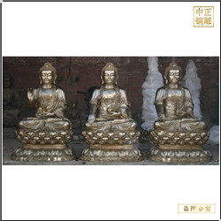 寺院3米釋迦牟尼佛銅像 寺院3米釋迦牟尼佛銅像