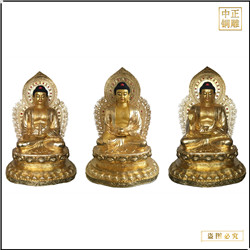 鑄銅關(guān)公 現(xiàn)貨釋迦牟尼佛銅像