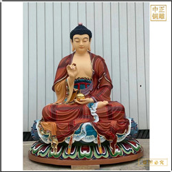 鑄銅關(guān)公 銷(xiāo)售彩繪釋迦牟尼佛