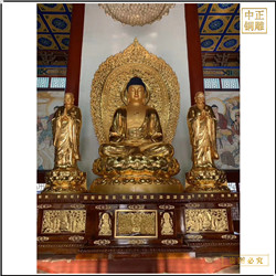 鑄銅關(guān)公 銷(xiāo)售釋迦牟尼佛像