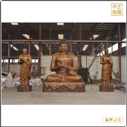 鑄銅關公 大型鑄造釋迦摩尼佛銅像