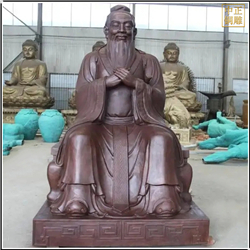 孔子雙手合十坐像 孔子雙手合十坐像
