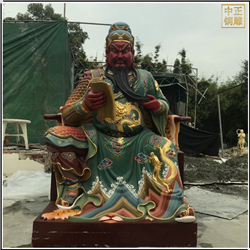 鑄銅關公 綠衣看書捋胡子彩繪銅關公