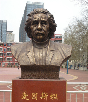 愛因斯坦雕塑 愛因斯坦雕塑