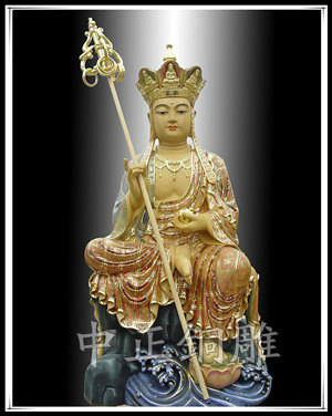 地藏王銅雕塑 地藏王銅雕塑