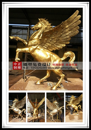 鑄銅馬雕塑 鑄銅馬雕塑