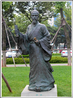 孫武古代人物雕塑圖片 孫武古代人物雕塑圖片