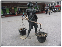 古代商販景觀小品 古代商販景觀小品