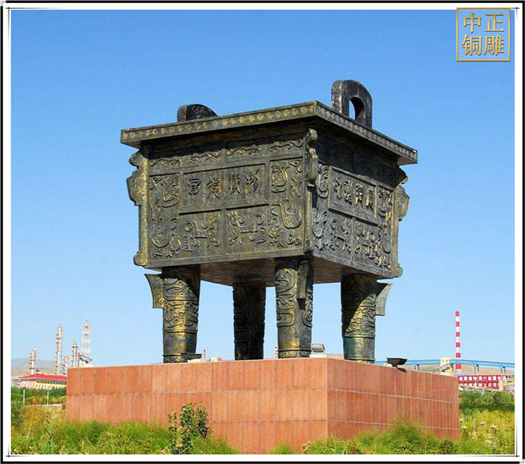 青銅鼎生產廠家 青銅鼎生產廠家