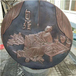 紫銅浮雕背景墻 紫銅浮雕背景墻