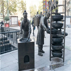 茶文化景觀雕塑 茶文化景觀雕塑