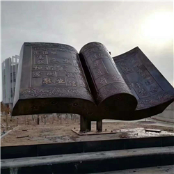 大型銅雕城市雕塑 大型銅雕城市雕塑