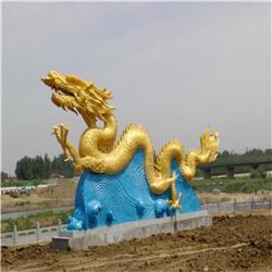 生產龍雕塑 生產龍雕塑