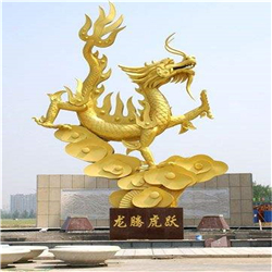 大型龍騰不銹鋼雕塑 大型龍騰不銹鋼雕塑